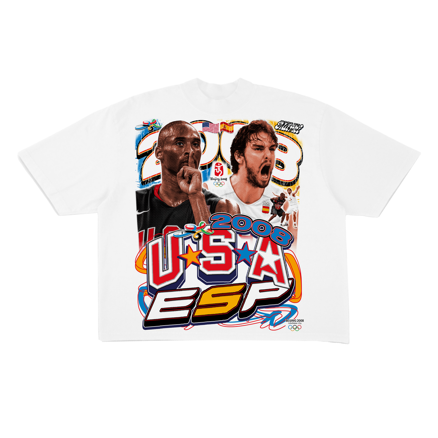 2008 Spain Vs Usa (ready to ship)
