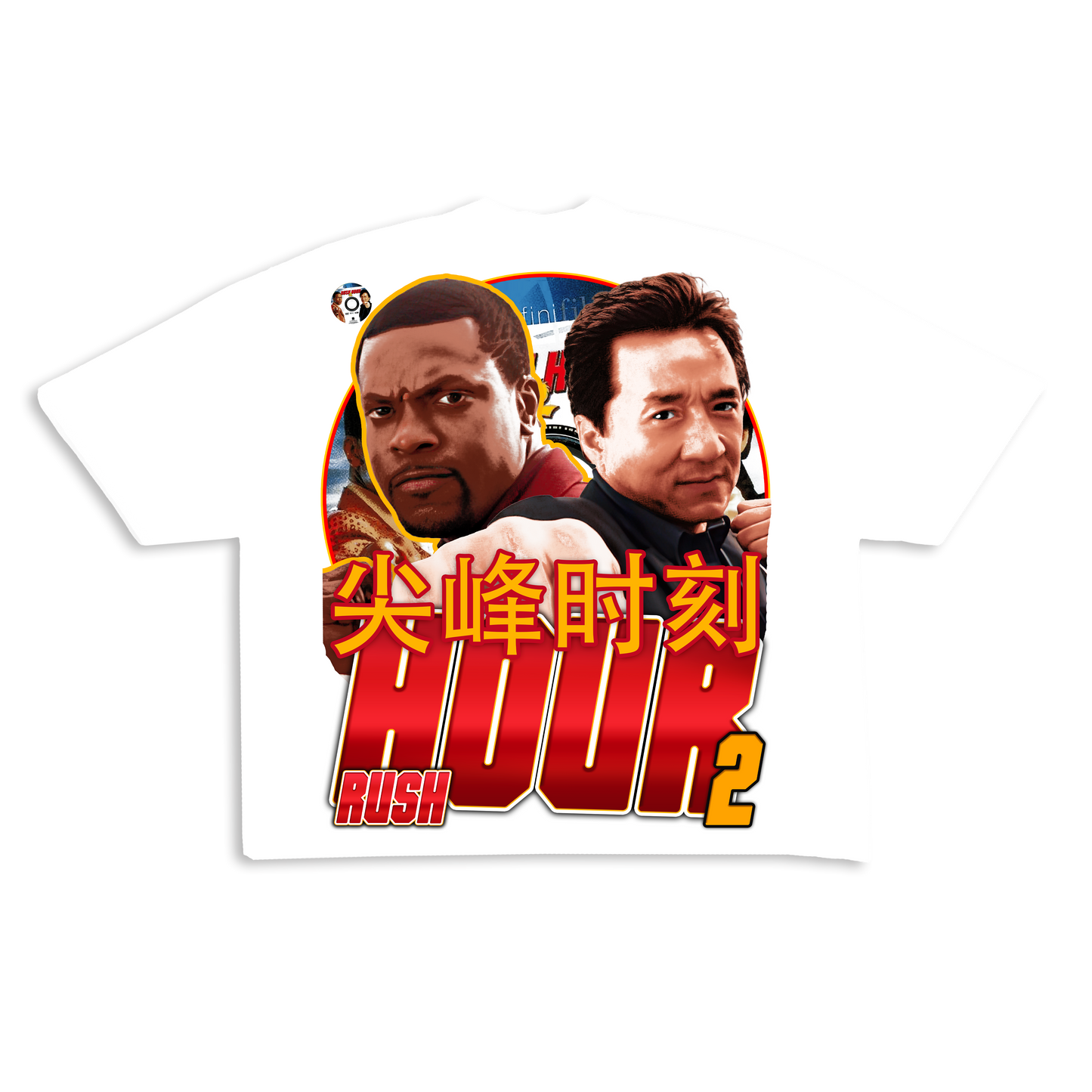 Rush Hour 2 Tee (ready to ship)