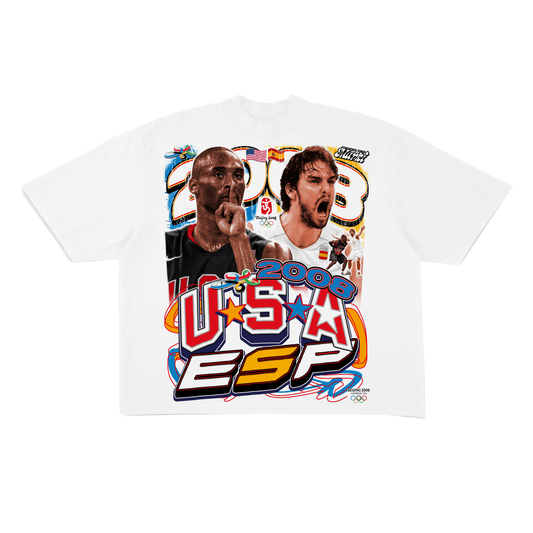 2008 Spain Vs Usa  (ready to ship)